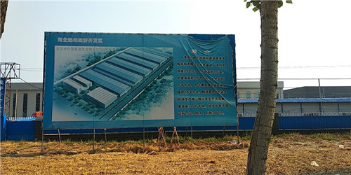 北京時代新築深州分公司采購SRZ型翅片管午夜成人网址